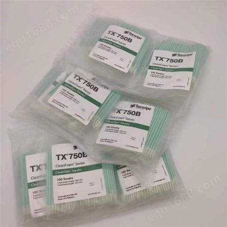 TEXWIPE尖头海绵头棉签TX750B擦拭细小凹槽擦拭棒精密仪器清洁棒
