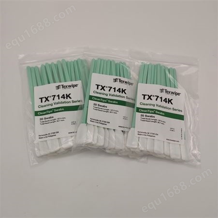 TX761K无尘棉签 洁净性能佳 保障了产品的高洁净度