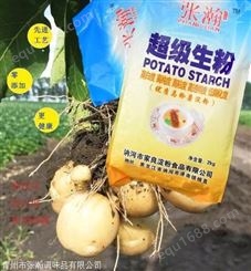 马铃薯淀粉2Kg/袋高品质淀粉