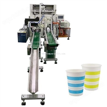 Automatic Cylinder Screen Printing Machine