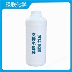 水性高效润湿分散剂 SHYT B6058 可 支持小包装