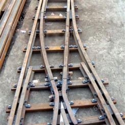 圣亚煤机 铁路轨道道岔 铁轨道岔供应