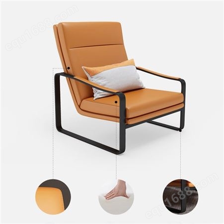 天一美家 设计师沙发椅北欧单人沙发 轻奢意式简约休闲椅