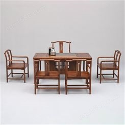 天一美家新中式胡桃木茶桌禅空主椅客组合茶室茶台茶椅六件套