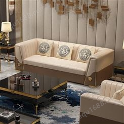 天一美家/轻奢真皮意大利品牌沙发组合大户型客厅后现代家具定制