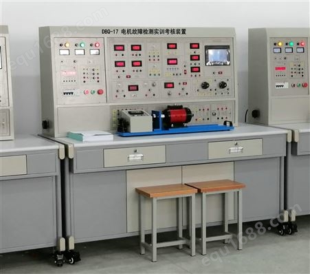 DBQ-17电机故障检测实训考核装置