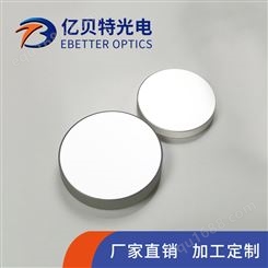 镀银反射镜 镀金属膜 光学 多尺寸规格材质可选 有现货支持定制