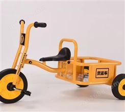 幼儿园童车 儿童三轮脚踏车 宝宝货运车 幼教小孩玩具车