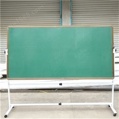 轩腾学校办公教学挂式磁性黑板 培训班级书写绿板厂家批发