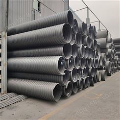 HDPE钢带管增强螺旋管缠绕波纹管 排污水管 材质高密度聚乙烯
