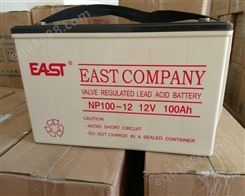 EAST易事特蓄电池NP100-12/12V100AH直流屏UPS/EPS应急电源