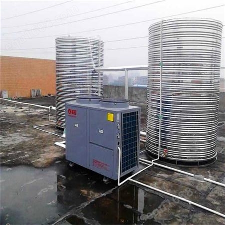 宾馆酒店房间热水供应系统设计 空气能热泵 顺金太阳能热水系统