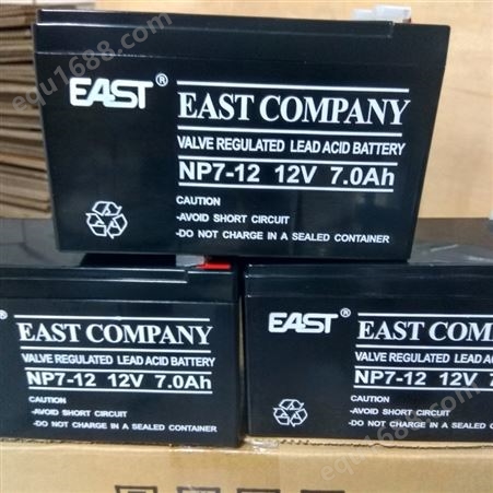 易事特蓄电池NP9-12易事特电池12V9AH应急照明系统UPS电源全新