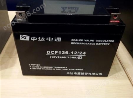 台达蓄电池 DCF126-12/38 中达电通 12V38AH 应急灯消防系统ups电源蓄电池