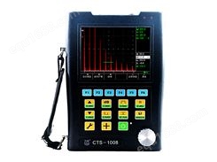 CTS-1008数字超声波探伤仪