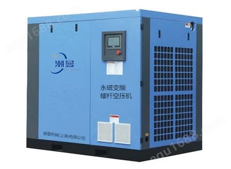 CM15A上海螺杆空压机11千瓦1.5立方报价