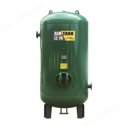 正博 碳钢储气罐 可定制压力容器 0.3-10立方 规格全 资质齐全