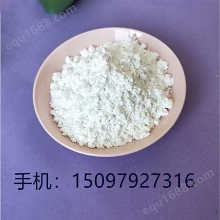 高纯超细 20nm 二氧化硅 球形氧化硅粉末 SiO2 