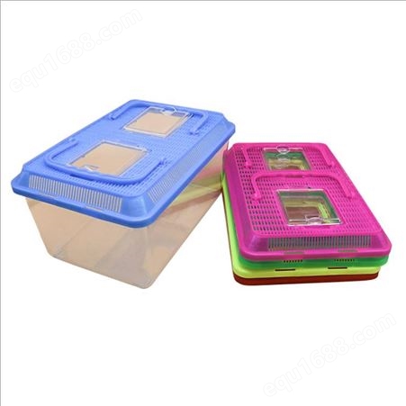 包邮彩色超透明塑料便携式外带家用鱼缸 金鱼仓鼠盒饲养笼子