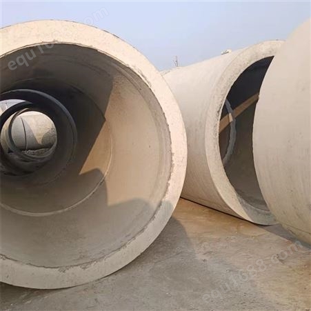 大口径钢筋混凝土水泥管 预制平口排水管 承重力强