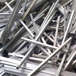来财物资废铝回收 铝合金 铝型材 铝刨花 铝板上门收购