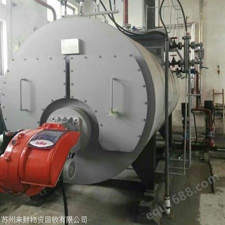 吴江锅炉回收常熟工业锅炉回收
