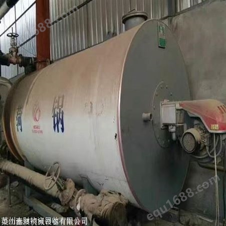 泉州锅炉回收晋江工业锅炉回收
