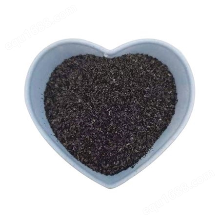 粉状活性炭吸附异味 脱色活性 炭黑色粉末 工业污水处理用