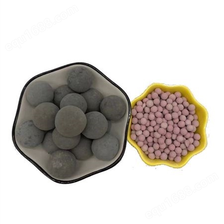 花卉育苗陶瓷球 家纺填充用麦饭石球 弱碱性球 负离子球