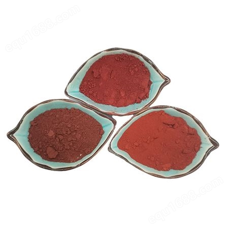氧化铁红 水泥混凝土颜料 建筑用着色剂 溶于无机酸