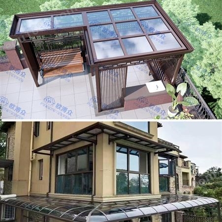 北京  封阳台  阳光房一体 厂家 庭院设计免费量尺寸