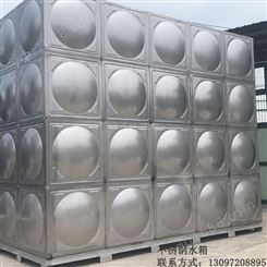 抚州304不锈钢水箱保温方形消防工程储水罐白钢板材加厚生活水塔定制
