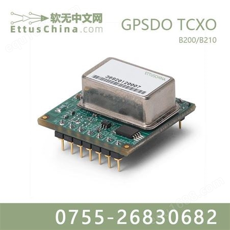 软件无线电 时钟源 GPSDO TCXO B210/B200
