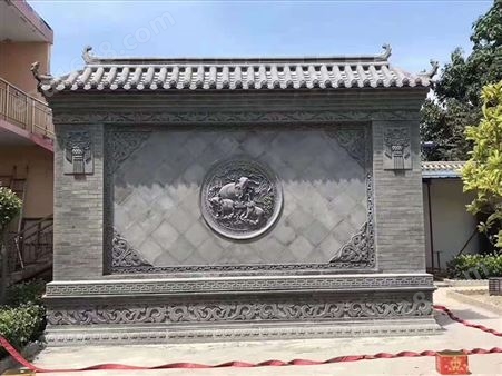 仿古砖雕水泥制品古建寺庙庭院照壁影壁福字新中式