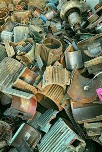 广州黄埔区回收废铁 高价回收废铜废铁废铝 量大从优