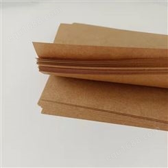 防水包装纸 防水纸袋纸 新一代环保包装纸