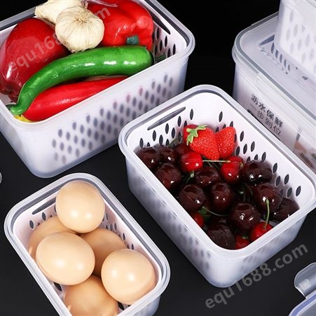 塑料沥水长方形蔬菜水果海鲜肉类冰箱收纳盒带盖厨房保鲜盒