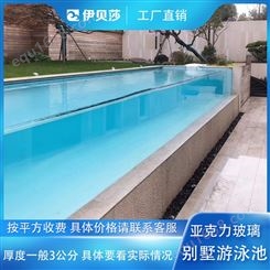 钢结构游泳池建造不锈钢拼装组装可拆卸垫层设计商用恒温泳池工程