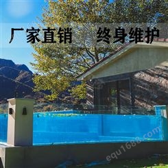 伊贝莎室外透明游泳池别墅庭院装配式拼装钢化玻璃泳池设备厂家