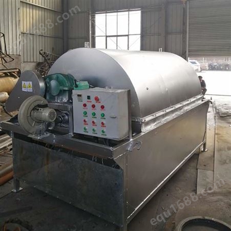 泰凯节能粉煤灰烘干机  200公斤锯末干燥机 滚筒式烘干设备