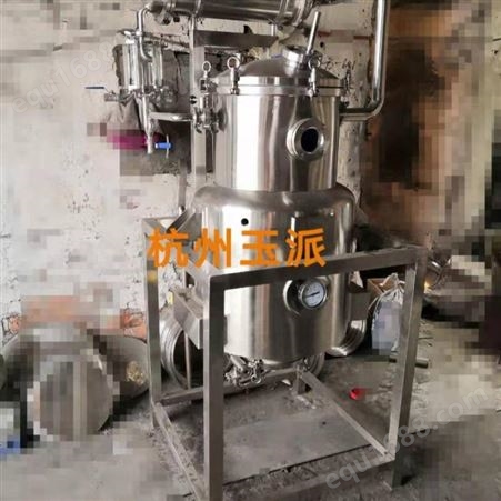 浙江实验室型提取罐不锈钢厂家