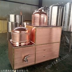 上海 紫铜手工啤酒设备