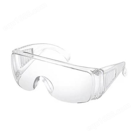 透明防护护目镜