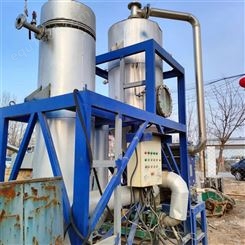 二手500升不锈钢废水处理强制循环蒸发器 316材质抗腐蚀