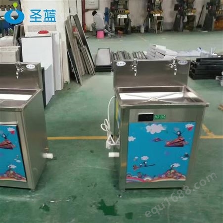 幼儿园饮水机 圣蓝双温开节能饮水设备 学校商用恒温开水器