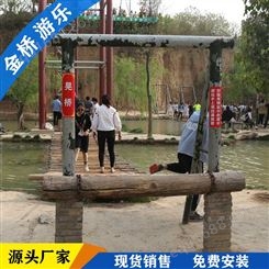 儿童拓展训练游乐    体能乐园   郑州金桥