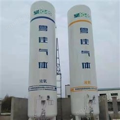 高纯液氩 液氩生产厂家 粤佳气体集团 华南地区液氩配送厂家