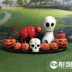 国宝熊猫模型 网红变形金刚蜘蛛侠