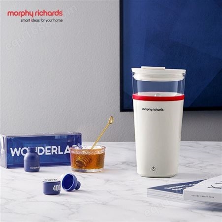 摩飞便携式搅拌杯 摩飞MR9000奶昔冲奶果汁咖啡杯 自动无线搅拌杯