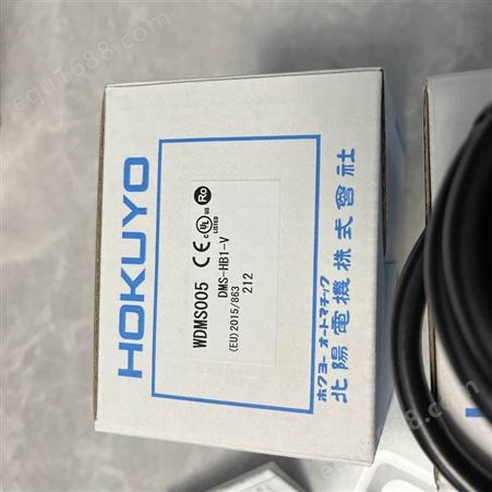 日本HOKUYO北阳传感器DMS-HB1-V有库存上海直发